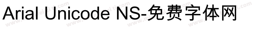 Arial Unicode NS字体转换